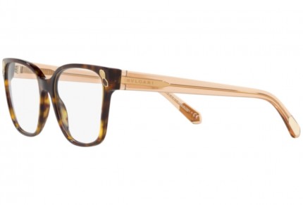 Bvlgari BV4163