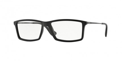 Ray-Ban RX7021