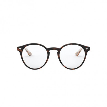 Ray-Ban RX5376