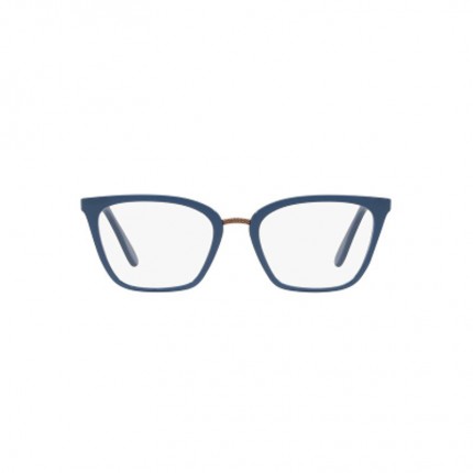 Vogue Eyewear VO5260