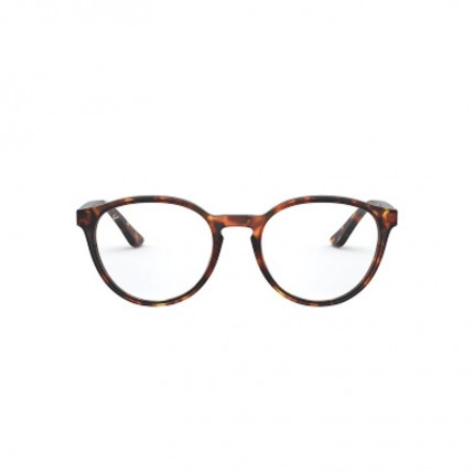 Ray-Ban RX5380