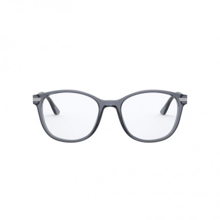 Prada VPR02W