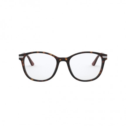 Prada VPR02W