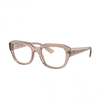 Ray-Ban RX7225